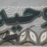 ال ای دی اسم