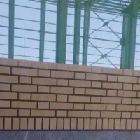 اجرنماکار.بنا‌.نماکار