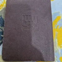 مدارک مفقود شده
