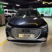 ائودیQ4/صفر کیلومتر/۲۰۲۵/نقد اقساط