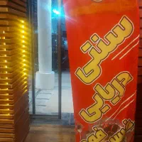 استخدام در مجموعه غذایی