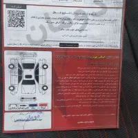 تیبا ۹۹ دوگانه صندوقدار