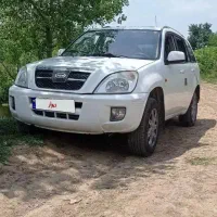 ایکس 33/بی رنگ/مدل ۹۱
