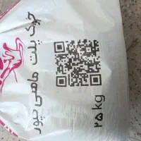 خوراک ماهی
