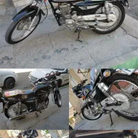 موتور فروشی