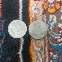 قدیمی|کلکسیون سکه، تمبر، اسکناس|بانه, |دیوار