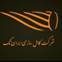 کارشناس فروش تلفنی و امو ر اداری فروش
