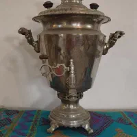 سماور روسی
