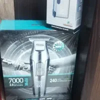 دوعدد ماشین اصلاح