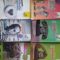 منابع تجربی