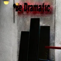 استخدام ویتر