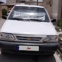 مدل۹۱