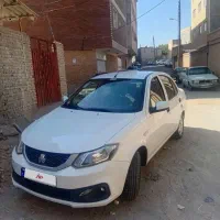 ساینا ۱۴۰۳