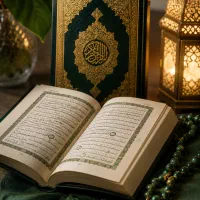استخاره با قرآن