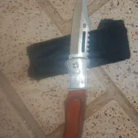 چاقو ضامن دار