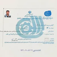 تاسیسات لوله کشی آب/ پکیج / عظیمیه گوهردشت و..|خدمات پیشه و مهارت|کرج, گوهردشت|دیوار