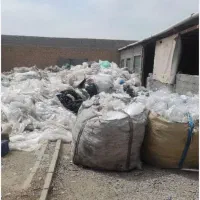 تفکیک نایلون