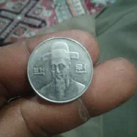 سکه