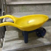 فرغون اسباب بازی