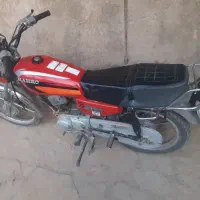 سلام موتورسیکلت رهرو مدل ۹۴
