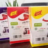 جعبه مخصوص کیسه زباله رولی