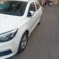 شاهین gبیرنگ