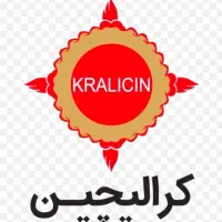 حسابدار