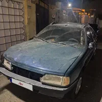 آردی مدل ۸۳