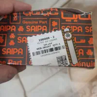فیلتر هوای اصلی کوییک