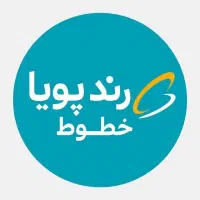 خریدار وفروشنده سیم کارت۹۱۲(تاصبح پیام پاسخگوییم)