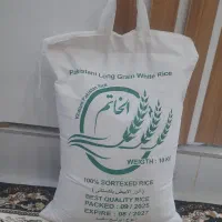 برنج پاکستانی