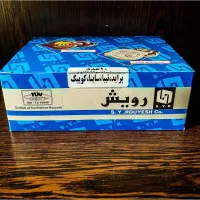 لوازم یدکی ملت علی صبوری