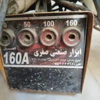 دستگاه جوش 160آمپر مسی
