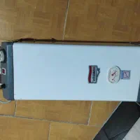 آبگرمکن