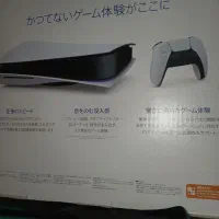 Ps5  فقط معاوضه