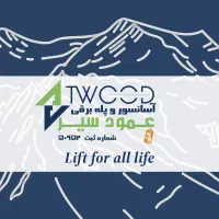 استخدام تکنسین فنی