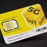 سیم کارت رند ایرانسل