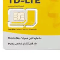 سیمکارت ایرانسل.935.کد1