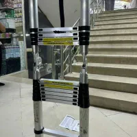 نردبان تلسکوپی تایوانی ۵متری