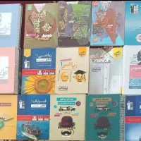 کتاب های فرمول بیست حسابان ۲-هندسه ۳-گسسته