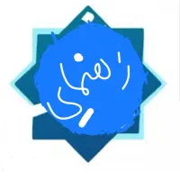 راهنمای فرهنگیان عزیز در تهیه مقاله و کتاب