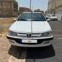 پارس الیکس