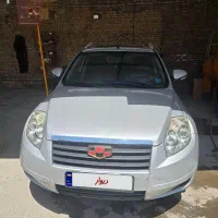 جیلی امگراند x7