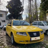 فروش فوری