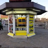 نیرو کار