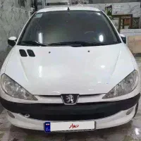 ۲۰۶ تیپ ۵ تیوفایو