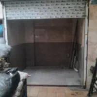 اجاره حجره