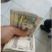 کلکسیونی