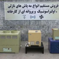 رطوبت ساز اولتراسونیک 660 - دستگاه بخار سرد گلخانه