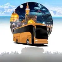 تور زیارتی تبریز مشهد